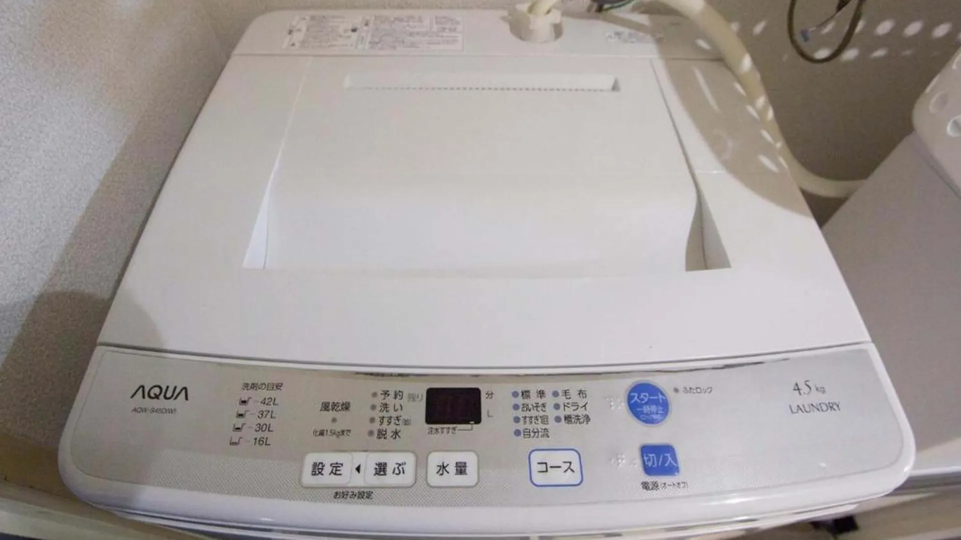 Haimu Shanzerize 7,12 - Vacation Stay 11237 Sapporo Apartment