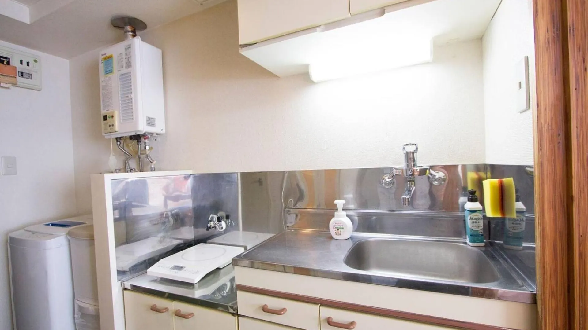 Haimu Shanzerize 7,12 - Vacation Stay 11237 Sapporo