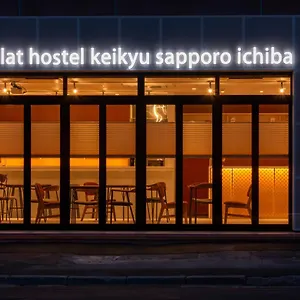 旅馆 Plat Keikyu Ichiba, 札幌